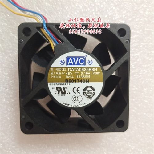 DATA0625B8H P001 正品AVC 6025 48V 0.16A 6CM 变频器散热风扇