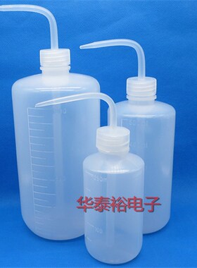 点胶瓶弯嘴瓶塑料洗瓶酒精瓶油壶250ML500ml1000溶剂瓶多肉浇水壶