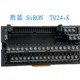 T034端子台T044弹片式 SiRON胜蓝40位端子台T024 K日式 端子台T058