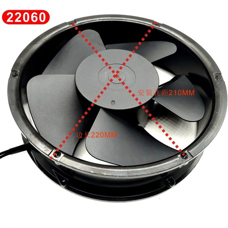 22CM散热风扇22060 220V 65W FP-22060EX-S1-B 机柜风扇 轴流风机