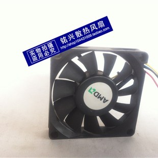 AMD静音风扇PWM智能控速 12V0.10A 电产Nidec 7cm7厘米7015