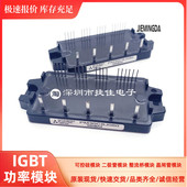 PM30CSJ060 PM20CSJ060 PM15CSJ060 PM10CSJ060 15RSH120 10RSH