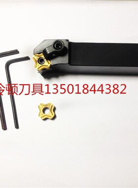 倒角机刀片R3 气动倒角机  硬质合金刀片 船用倒R角12.7*12.7*5