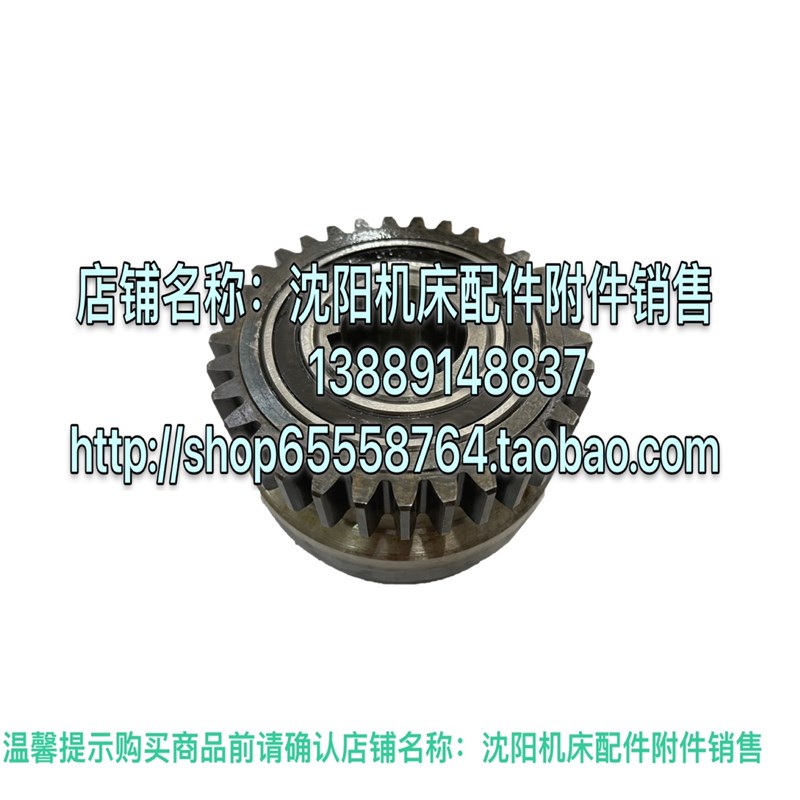 中捷摇臂钻Z3063 Z3080 福建光泽 WJ1-12/8A PLC 可编程控制器