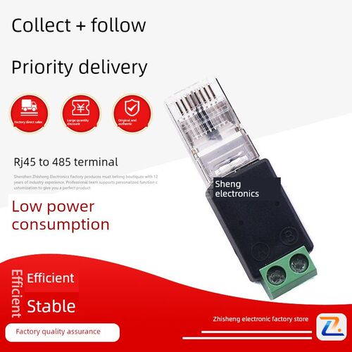 RJ45转485端子 RJ45转接头 RJ45转端子 水晶头转接线端子