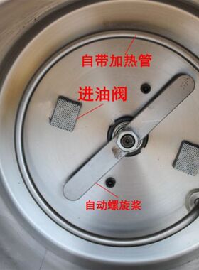 电动黄油机220V 全自动高压注油器24V打黄油机电动黄油枪可加热