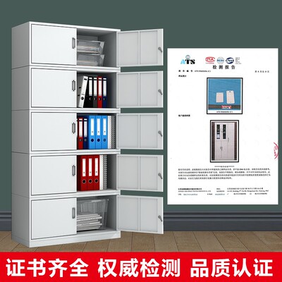 偏五斗档案抽屉柜带锁包邮文件柜加厚公司资料柜玻璃门铁皮整装柜