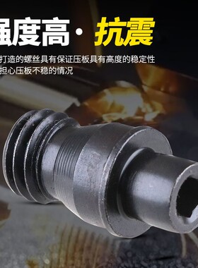 刀具配件 销钉 MCT513/617数控 车刀刀杆配件/刀垫螺丝 紧固刀片