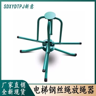 电梯钢丝绳放绳器双轴承重型加厚折叠主机6 10mm曳引机限速器