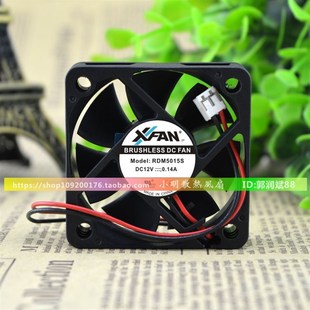 0.14A RDM5015S 全新欣瑞联 静音 12V 15MM 5厘米风扇 5015