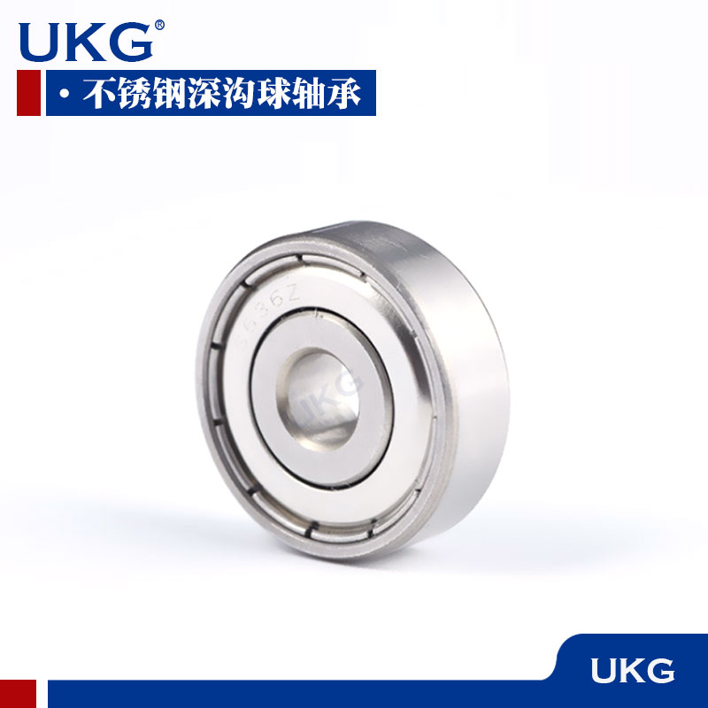 哈尔滨不锈钢英制非标小微型轴承SR8Z ZZ -2RS RZ RS