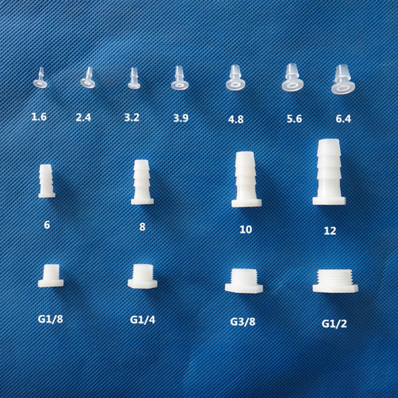 塑料接头 软管堵头 软管闷头 螺纹外牙堵头 软管插管宝塔接头