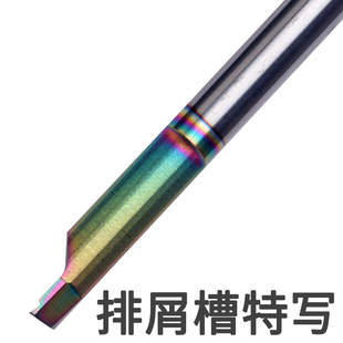 数控车床钨钢小孔镗刀车刀MTR小径内孔铜铝塑料亚克力加工搪孔刀