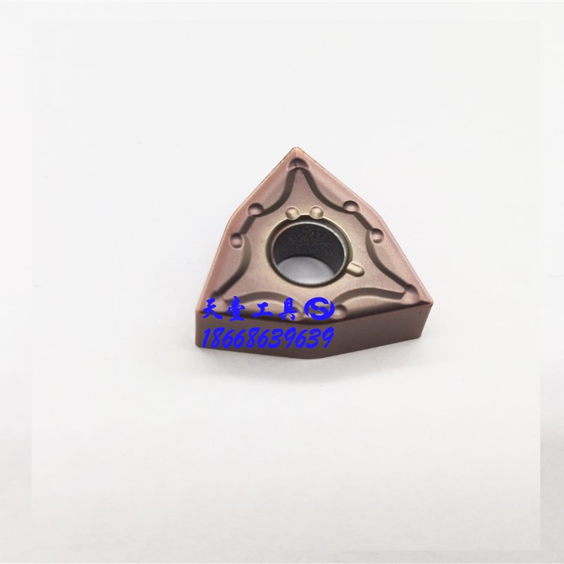 桃型数控刀片WNMG080404 WNMG080408-MA LF6118不锈钢专用