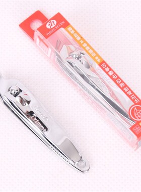 韩国正品777指甲刀镀铬偏口指甲钳N-118 CT-118斜口指甲钳指甲剪