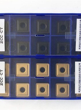 株洲钻石数控车刀片SNMG150608 150612 150616 YBC251 YBC252通槽