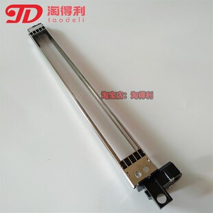 1075 2075 MP7500 适用理光8001 8000充电架 9001 7502 全新 7001