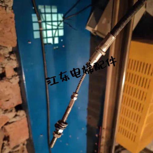 广东富士电梯松闸拉线 伊士顿电梯松闸钢丝绳 松闸装置 M6*10铸头