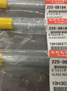 岛津衬管 225-08184 玻璃衬管for Prep-Q 气质GC-MS用衬管 促销