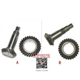 Z19 螺旋伞齿轮 X8130 北京工具铣床