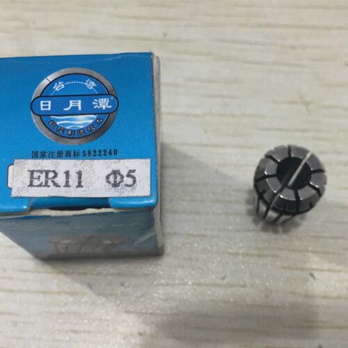 正品台湾日月潭ER40弹性筒夹嗦咀CNC加工中心夹头ER32ER25ER20