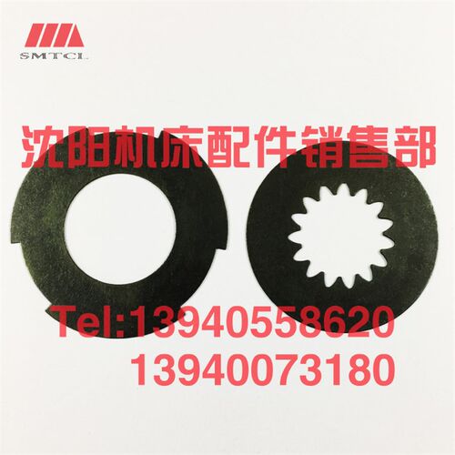 中捷摇臂钻牀Z3063 Z3080X25六轴 摩擦片61310 61311保险离合器片