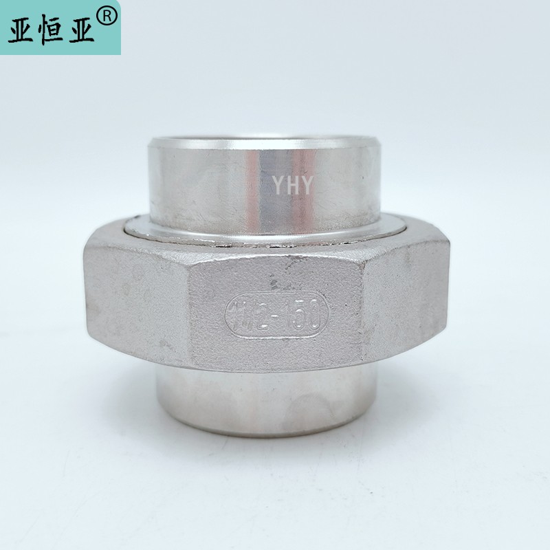 焊接平面活接头304不锈钢对焊内丝由壬双焊活接锥面硬密封平面316