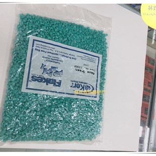 绿蜡珠 首饰铸造用蜡珠 失蜡铸造用蜡 模型蜡珠 首饰注蜡机用耗材