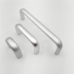 铝拉手1U/2U/4U型拉手宽度12MM椭圆孔距30/64/128工业箱柜把手