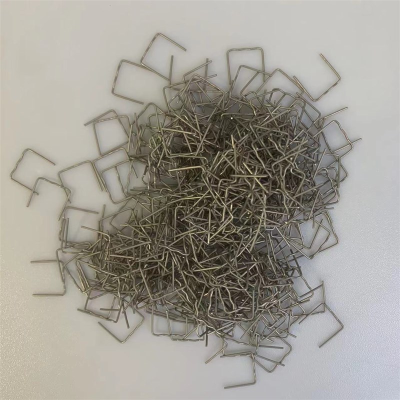 汽车保险杠焊钉焊丝塑料件补钉补丁焊机焊枪热熔钉子破洞修复网