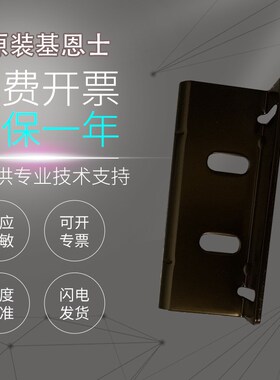 原装基恩士安全门开关和配件GS-B11 B31 B41 B33 MA5M M5ON A21