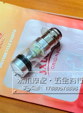 铃木金城sj50蛋蛋lets4 lets5铃木怪4/5代AG100 V100 LED前大灯泡