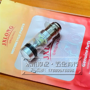 V100 5代AG100 LED前大灯泡 lets5铃木怪4 铃木金城sj50蛋蛋lets4