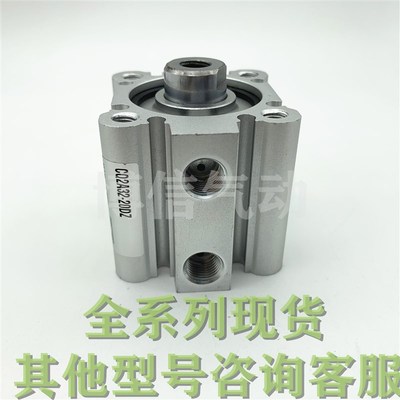 SMC原装CDQ2A25/CQ2A25-5/10DMZ/15/20DMZ/25/30/35/40/45DMZ气缸