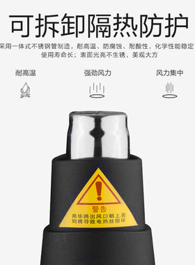 LRMS数显调温热风枪 汽车贴膜烤枪工业级热缩膜热风机塑料焊枪