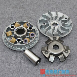 普粒珠 光阳原厂 风叶皮带盘 普利盘驱动盘 弯道王 雷霆王180 RCK