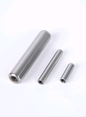 负公差内螺纹圆柱销 高精度柱销MSTH合销 模具销钉MSTG精密透气销