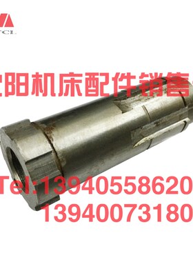 沈阳中捷镗床配件TPX6113 花键套10391 空心套花键轴空心轴 T6113