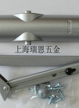 德国GEZE盖泽TS1000C液压闭门器 自动回位器