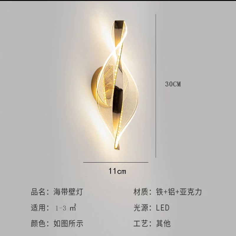现代轻奢卧室床头小吊灯壁灯A餐厅吊灯旋转楼梯灯中山灯具