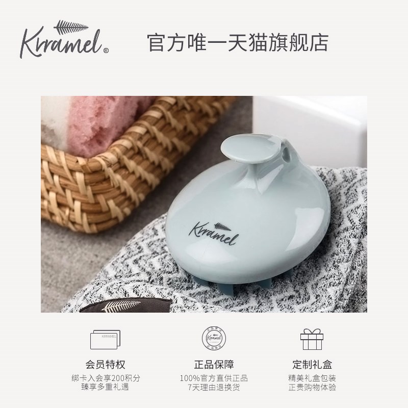 89N蓝色洗头刷头部按摩刷器刷女士洗头P梳男士硅胶抓头器紫