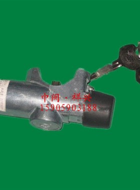 马恒达(中国)拖拉机有限公司全部配件495A点火开关 423点火开关