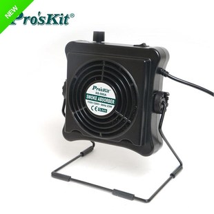 台湾宝工SS-595H 电烙铁焊接吸烟仪焊台维修焊锡排烟仪烟雾过滤器