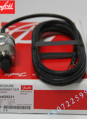 064G6523 064G6542 064G6567 064G6571 MBS1900压力变送器DANFOSS