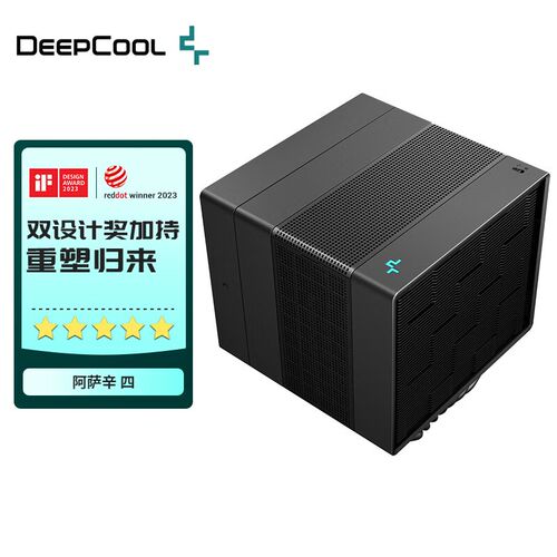 九州风神阿萨辛4代电脑AM5主机i9风冷CPU散热器7热管13代1700白色