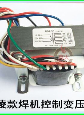 瑞玲电焊机控制变压器ARC400G 电焊机变压器EI86双15V/27V36V9V