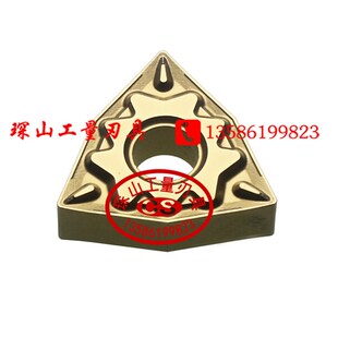 京瓷数控刀片WNMG080408HQ CA5525