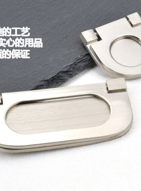 翻板拉手隐形拉手明装暗藏式橱柜抽屉衣柜门家具把手锌合金暗拉手