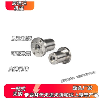 带座轴承BJC81 BJC82-7006 7007-N S R-L120 L130 L150 L140 L250