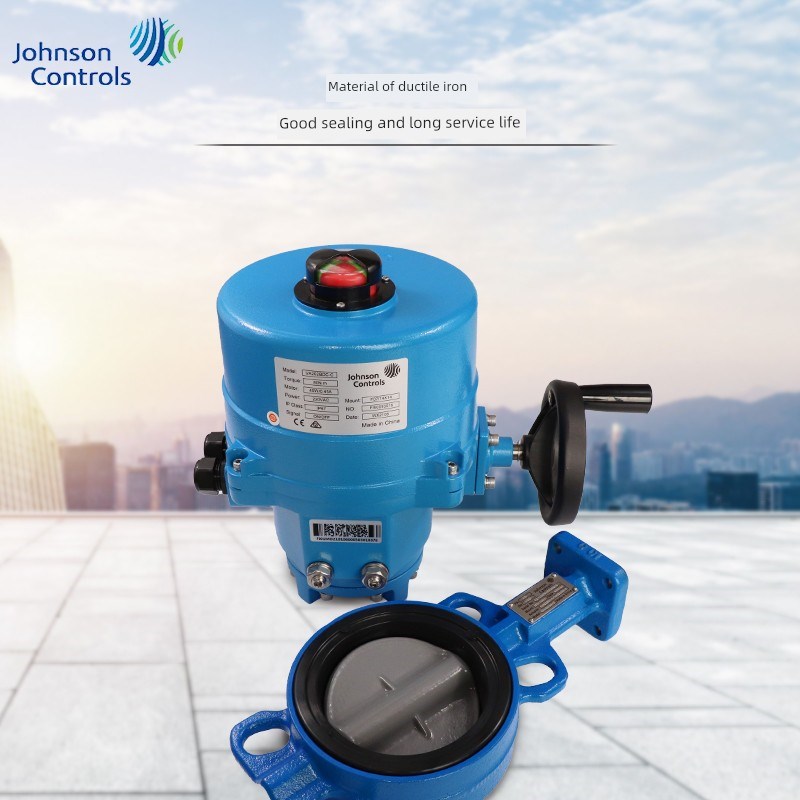 江森原装电动蝶阀VA/201/202/203/204/205/BCD/CDC-C调节开关阀门